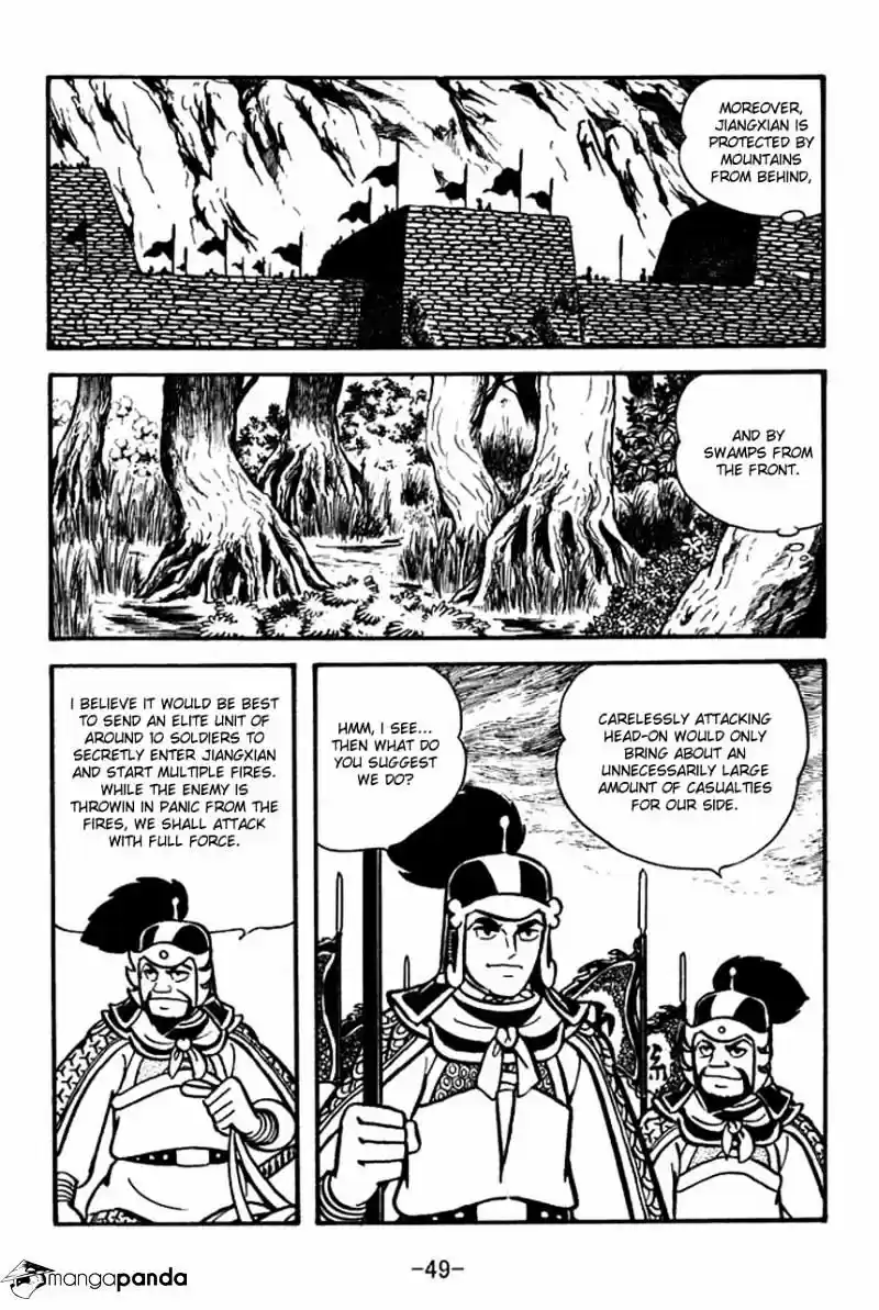 Sangokushi Chapter 58