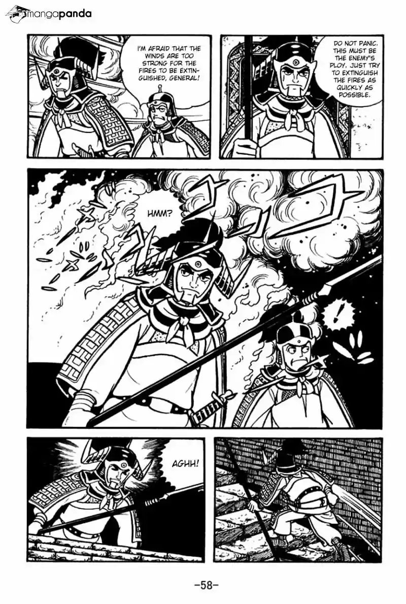 Sangokushi Chapter 58