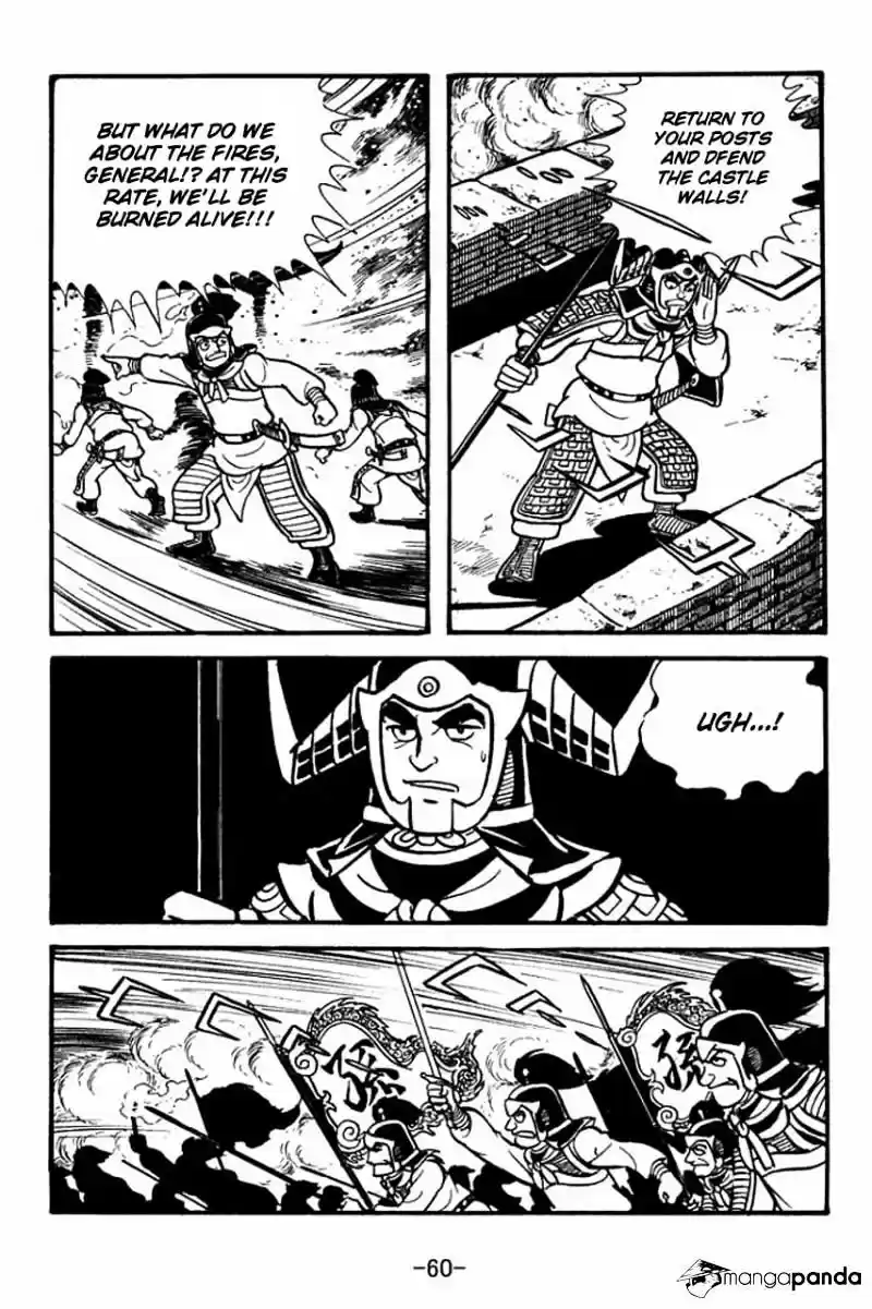 Sangokushi Chapter 58