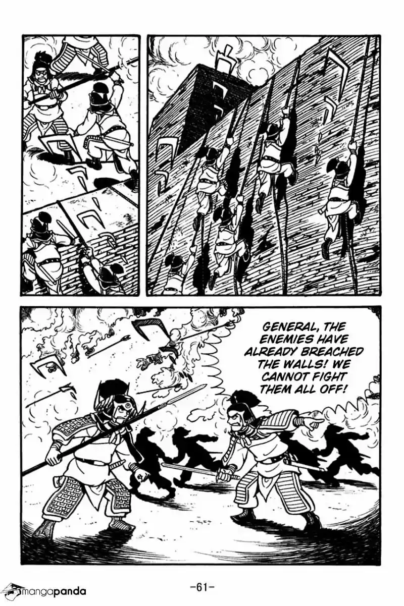 Sangokushi Chapter 58