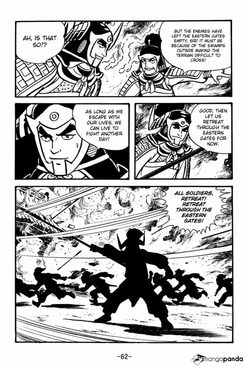 Sangokushi Chapter 58