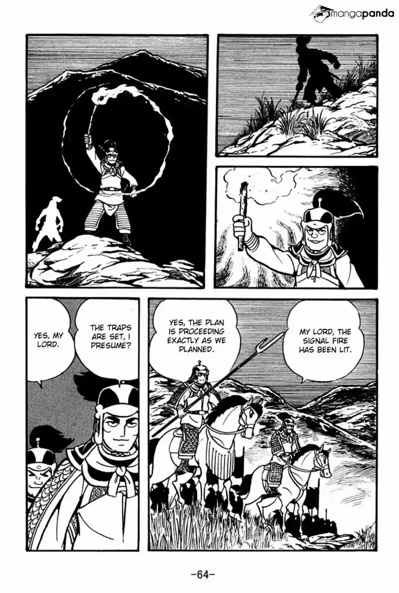 Sangokushi Chapter 58