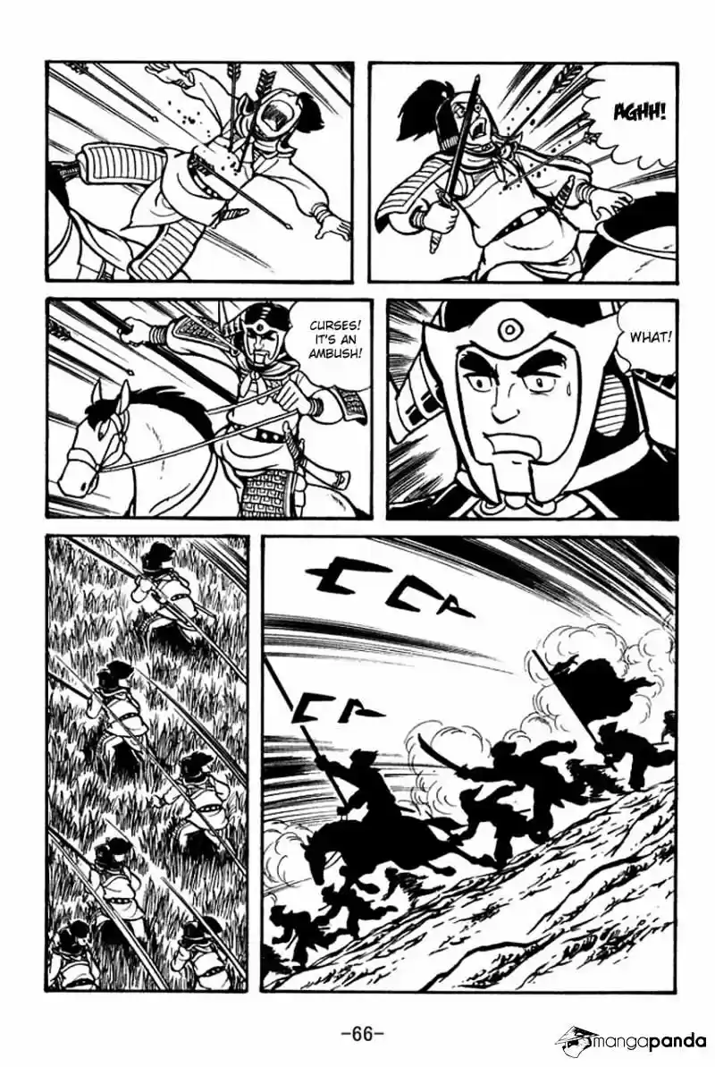 Sangokushi Chapter 58