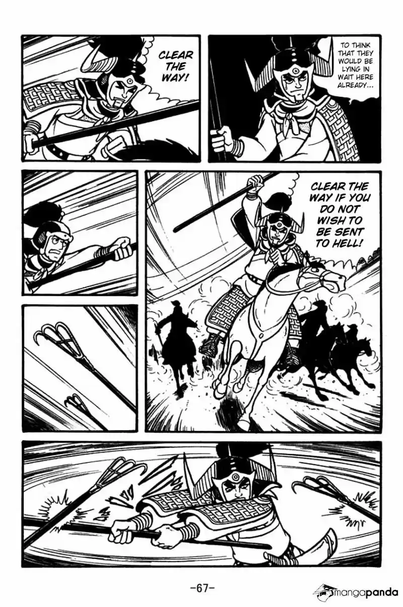 Sangokushi Chapter 58