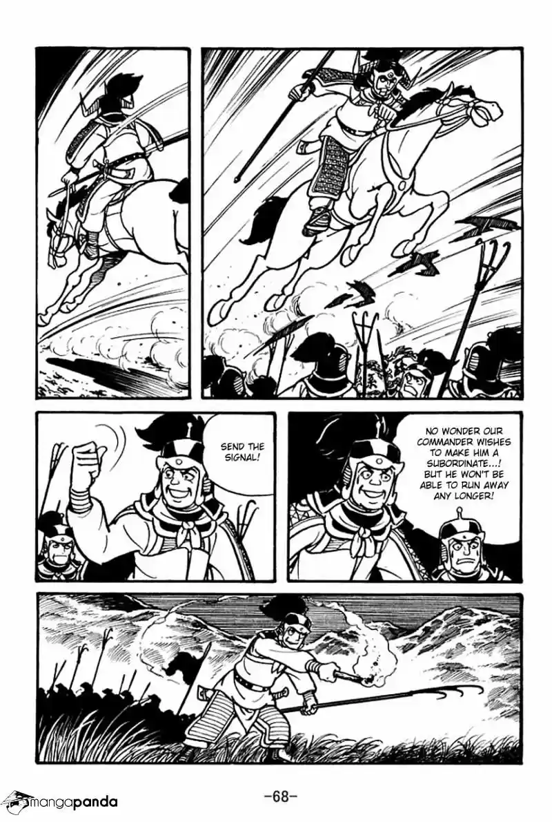 Sangokushi Chapter 58