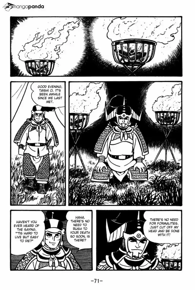 Sangokushi Chapter 58
