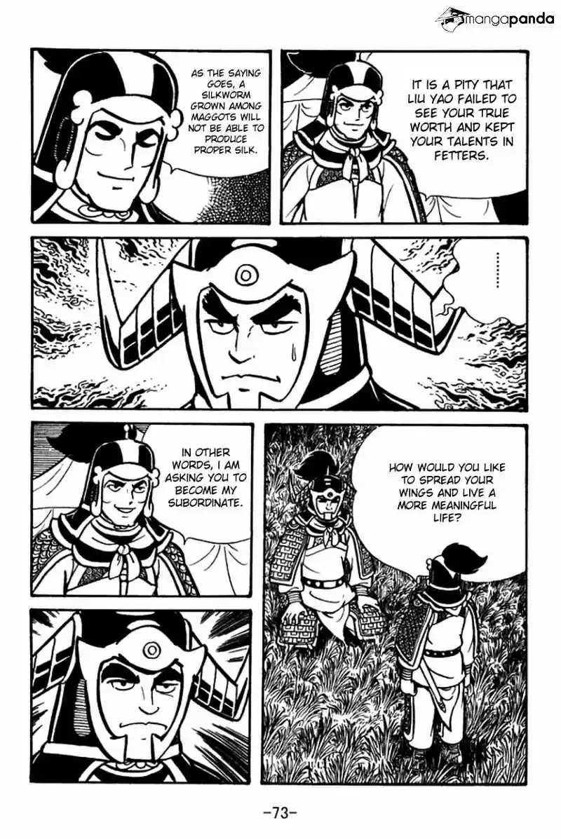 Sangokushi Chapter 58