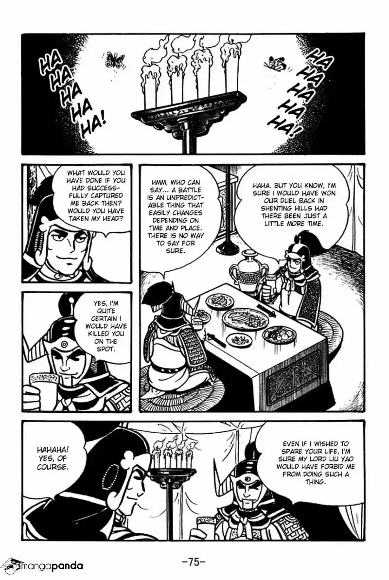 Sangokushi Chapter 58