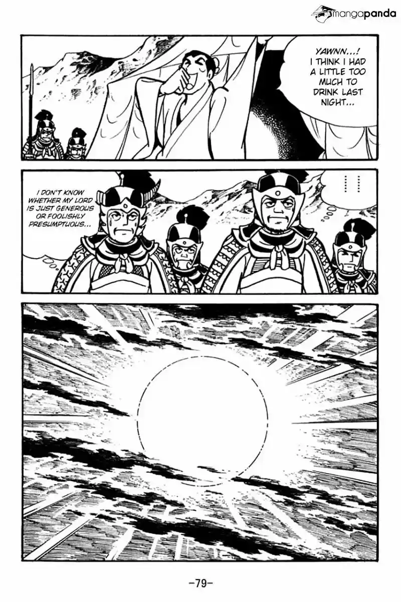 Sangokushi Chapter 58