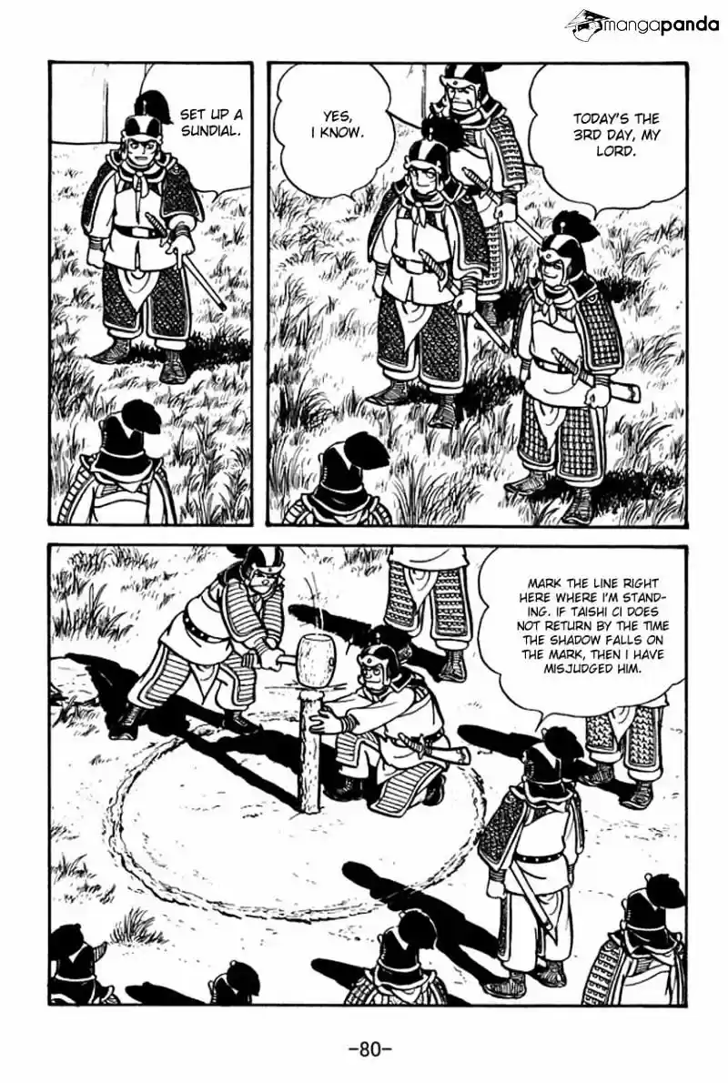 Sangokushi Chapter 58