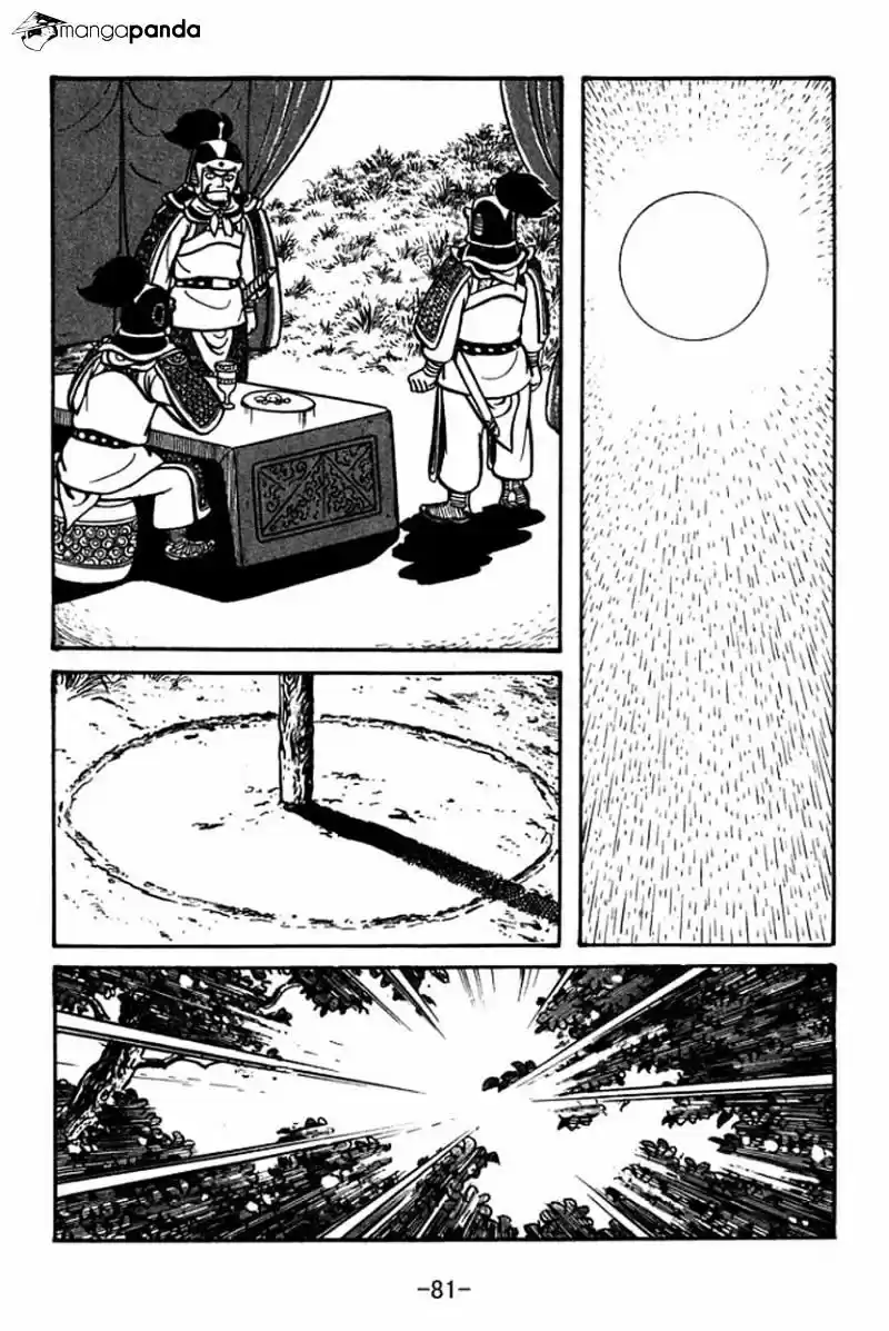 Sangokushi Chapter 58