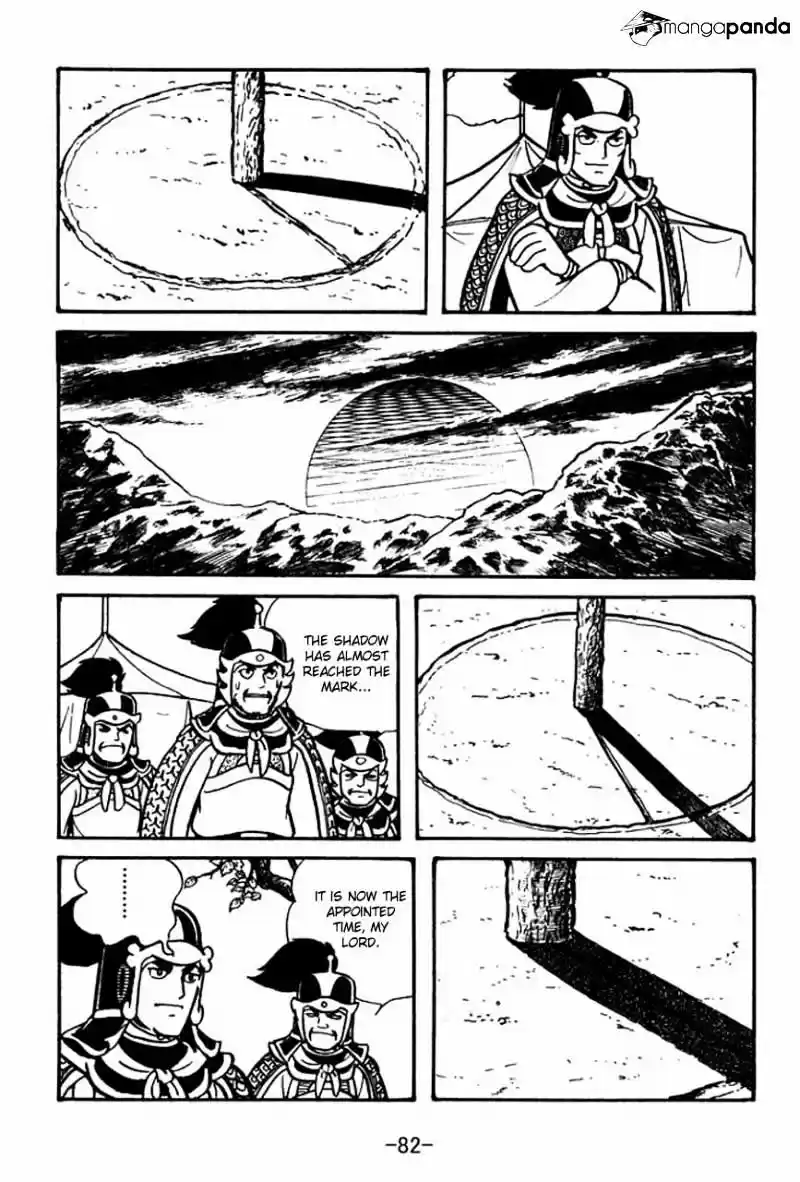Sangokushi Chapter 58
