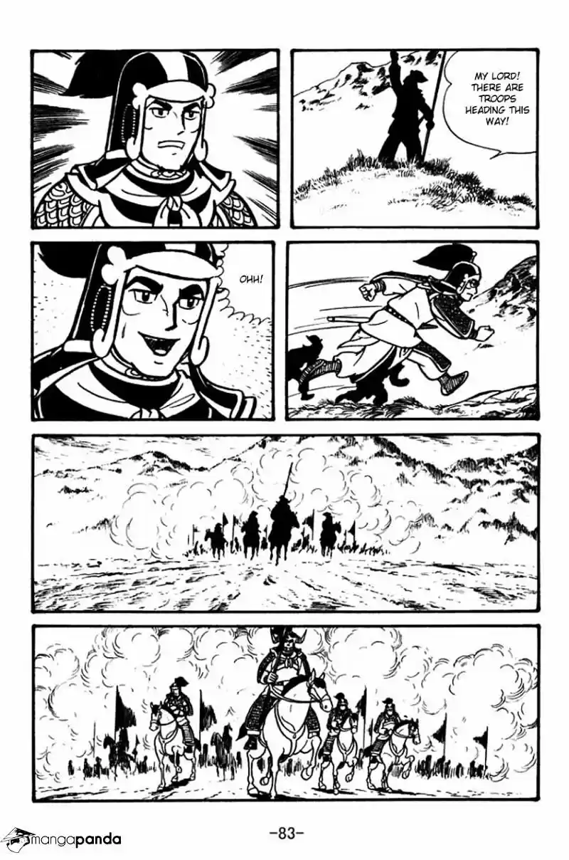 Sangokushi Chapter 58