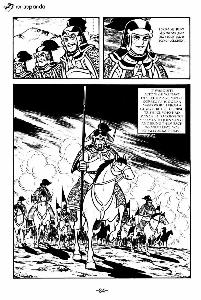 Sangokushi Chapter 58