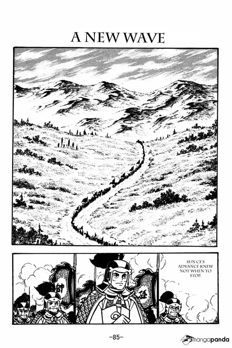 Sangokushi Chapter 59