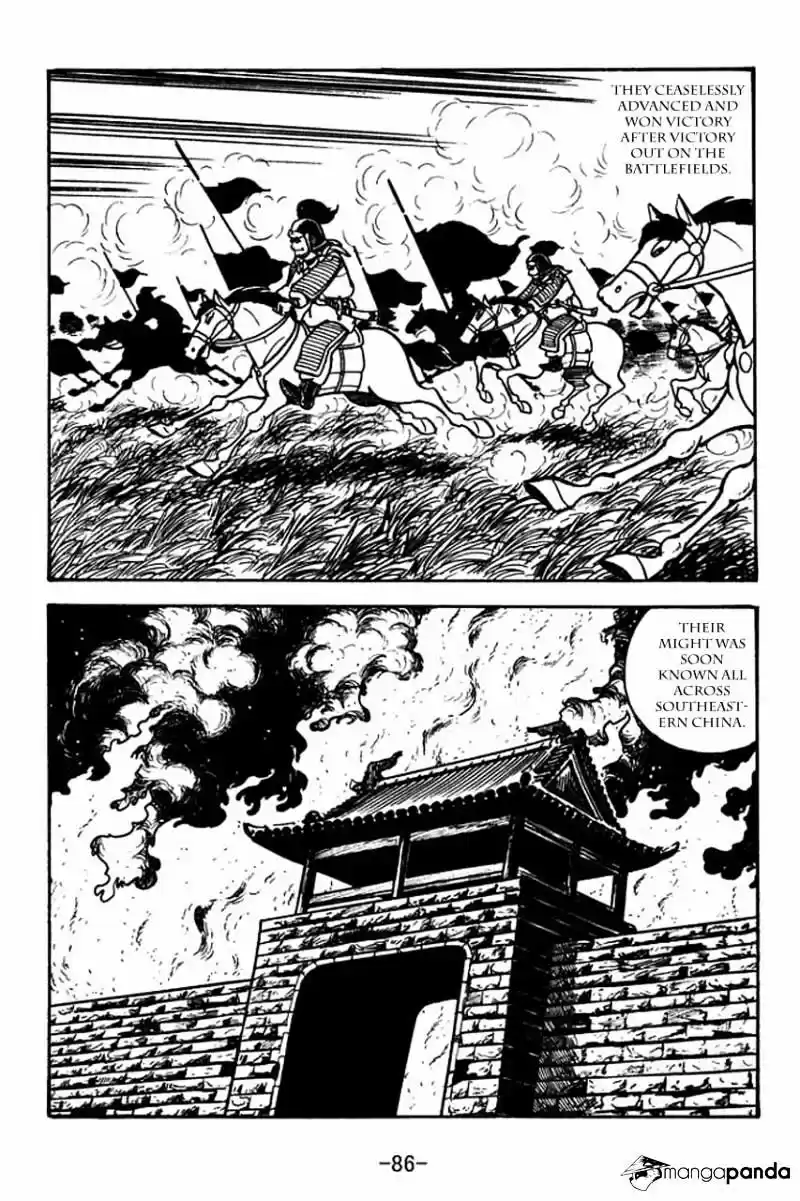 Sangokushi Chapter 59