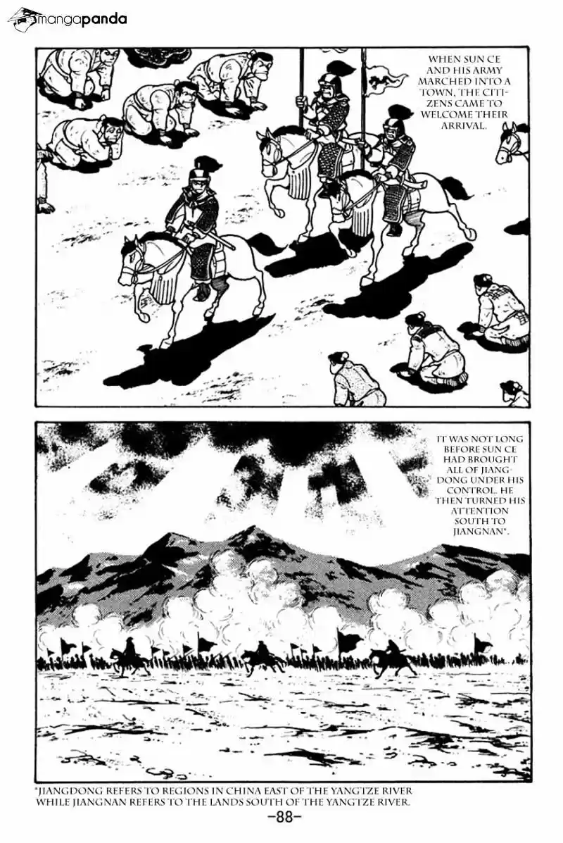 Sangokushi Chapter 59