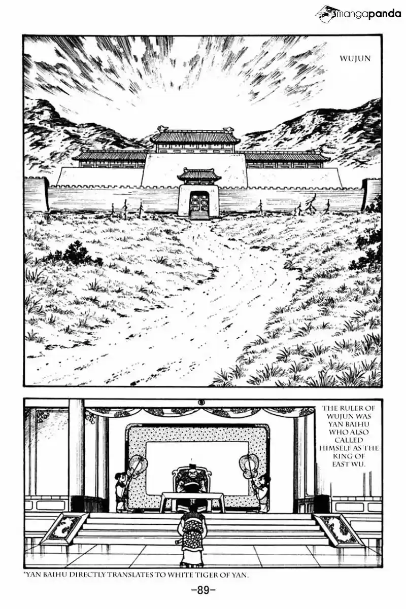 Sangokushi Chapter 59