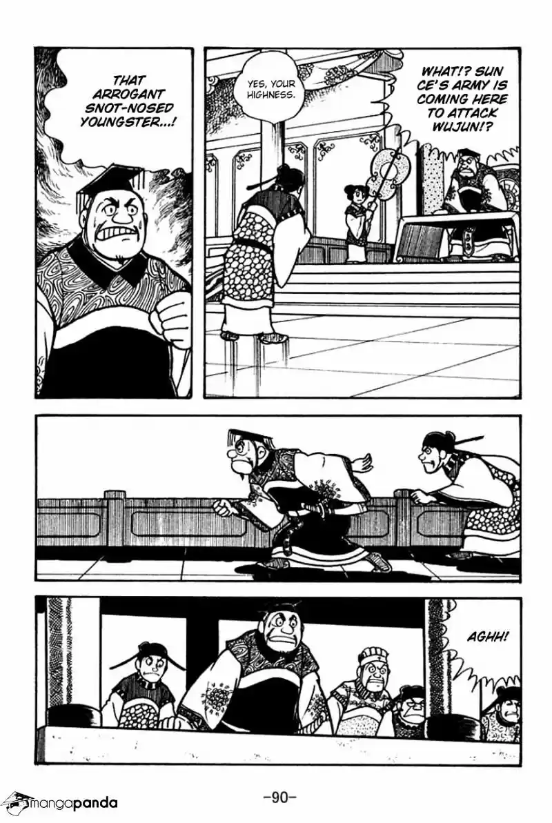 Sangokushi Chapter 59