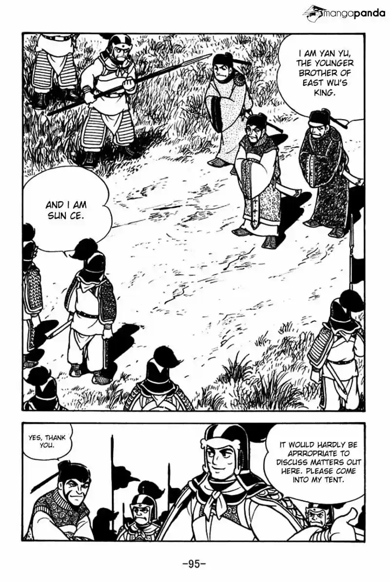 Sangokushi Chapter 59