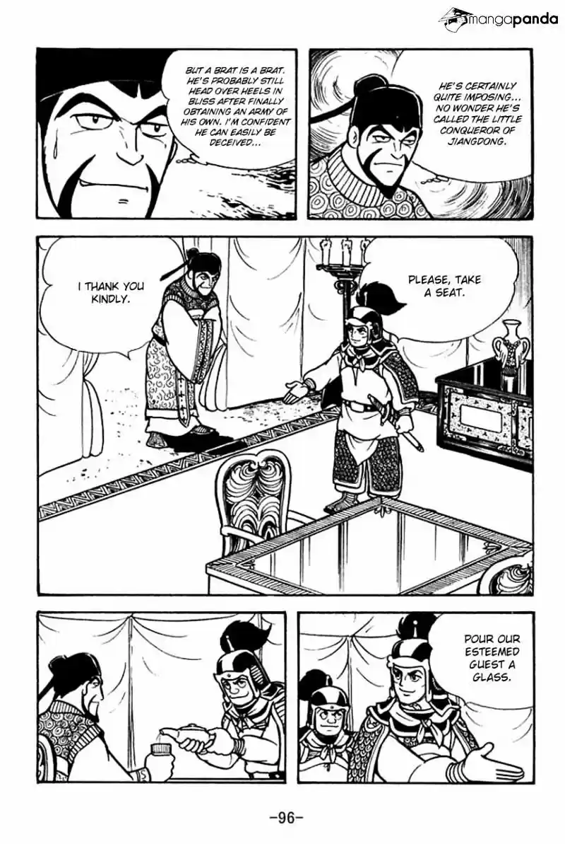 Sangokushi Chapter 59