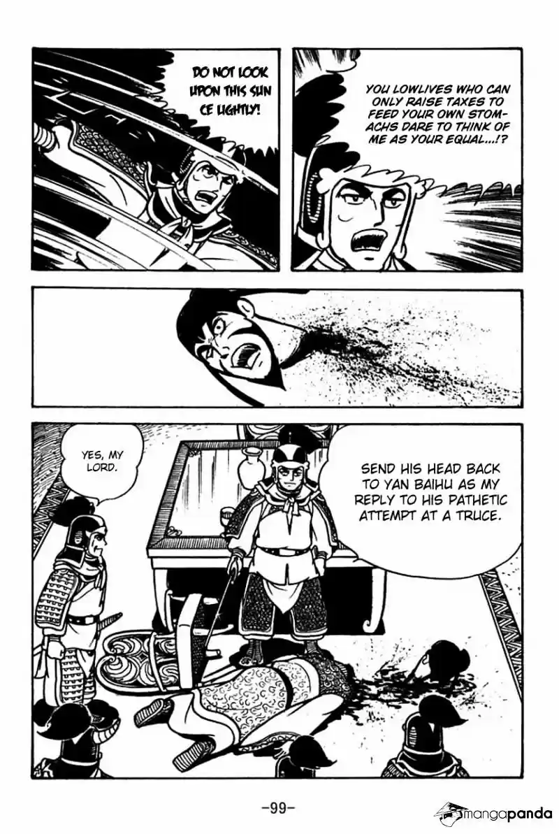 Sangokushi Chapter 59