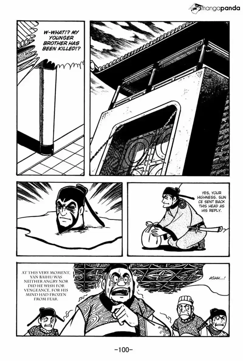 Sangokushi Chapter 59