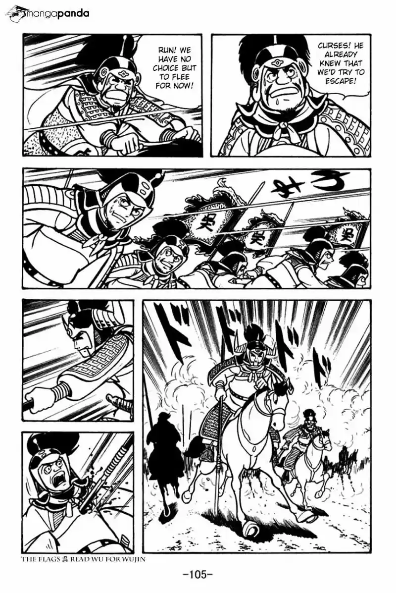 Sangokushi Chapter 59