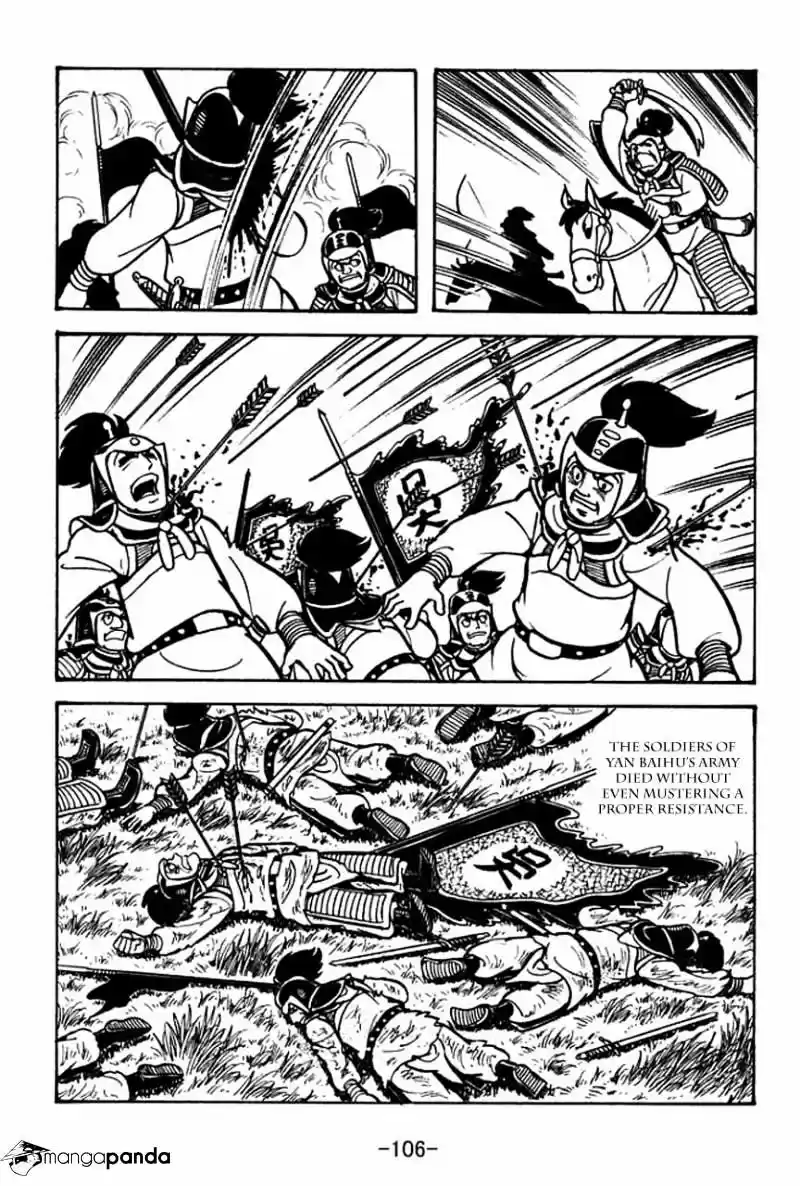 Sangokushi Chapter 59