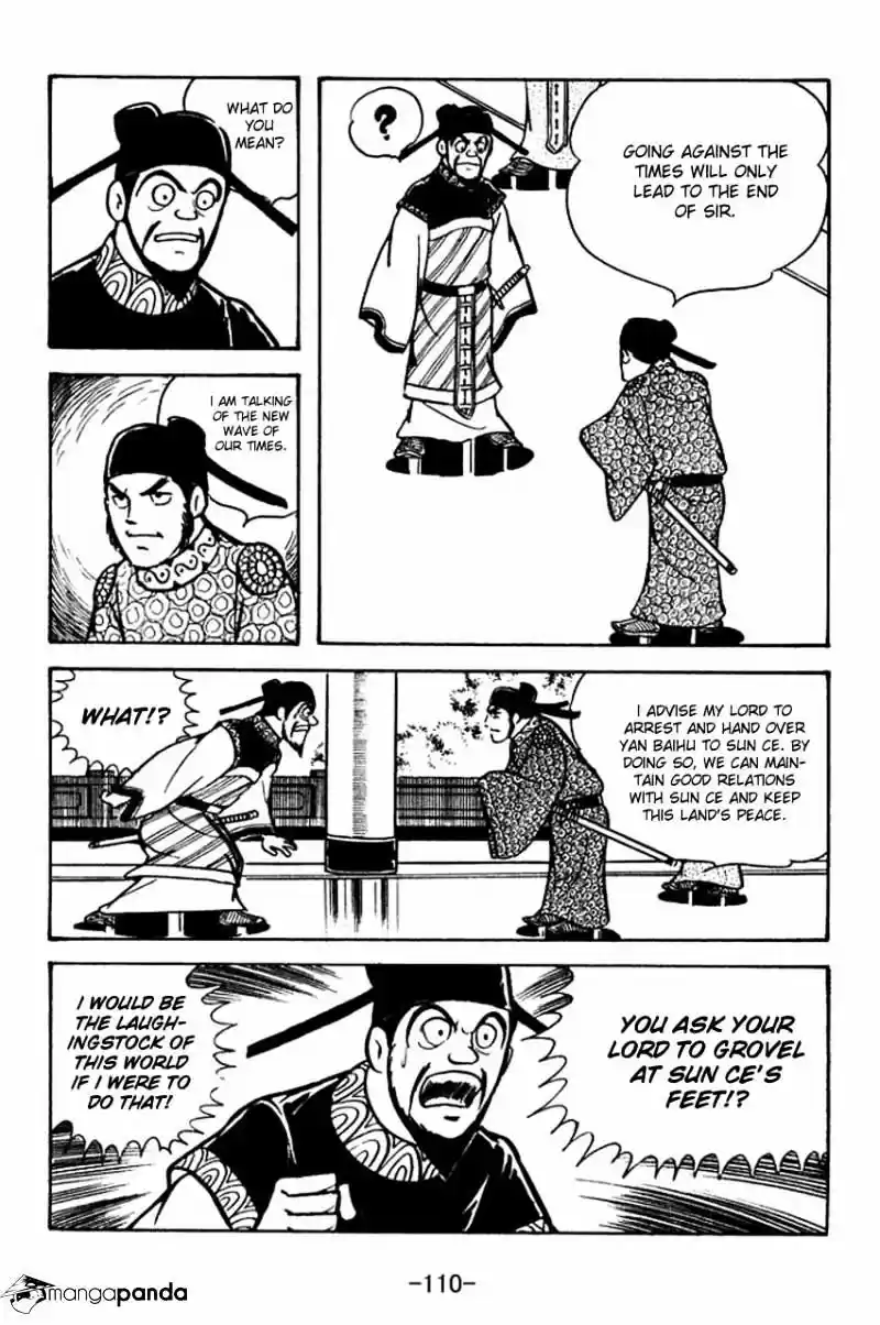 Sangokushi Chapter 59