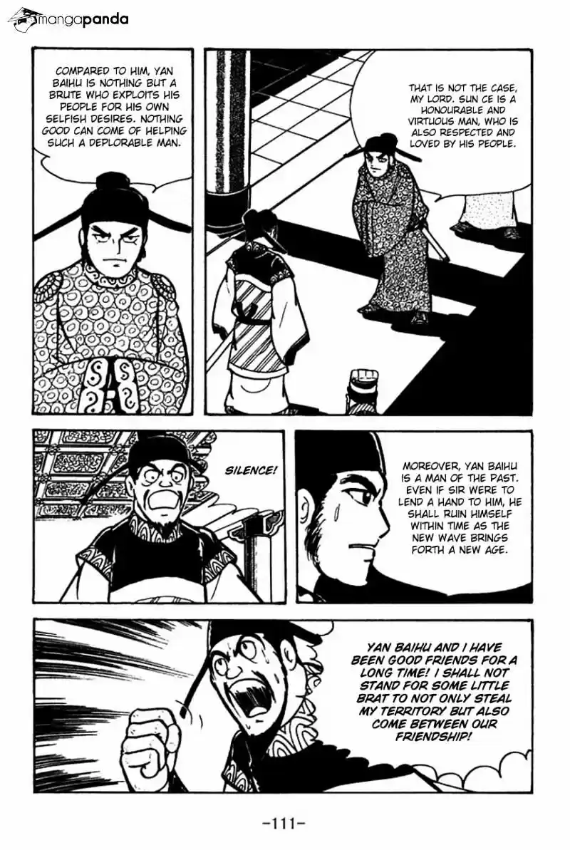Sangokushi Chapter 59