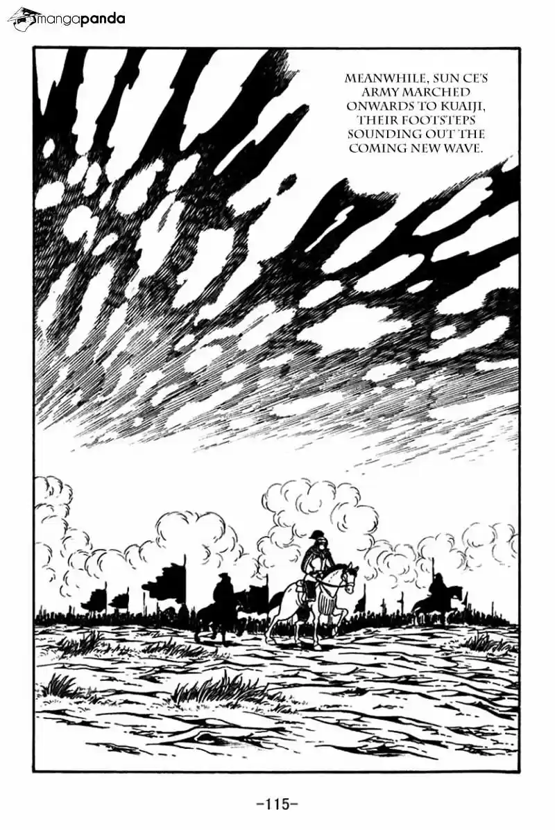 Sangokushi Chapter 59