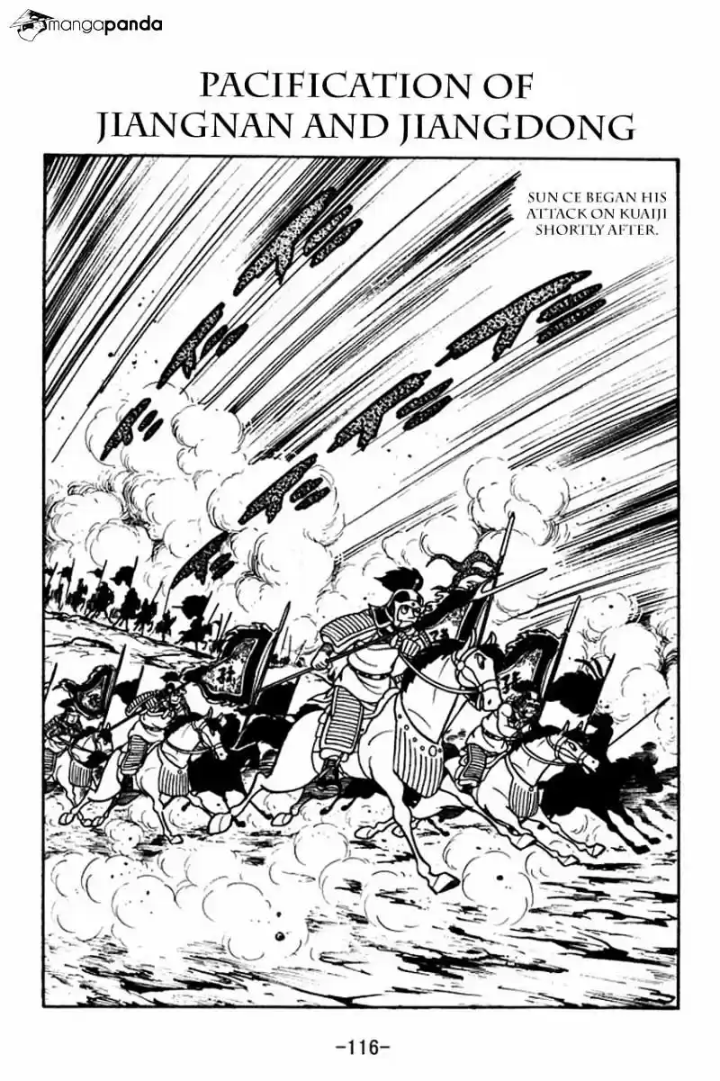 Sangokushi Chapter 60