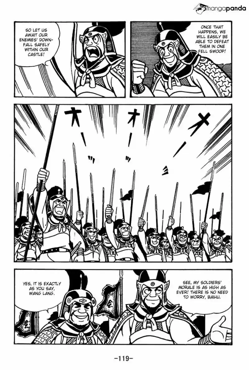Sangokushi Chapter 60