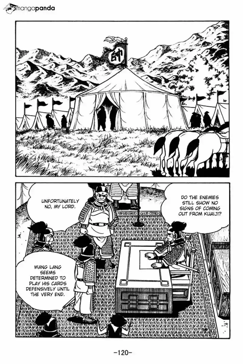 Sangokushi Chapter 60