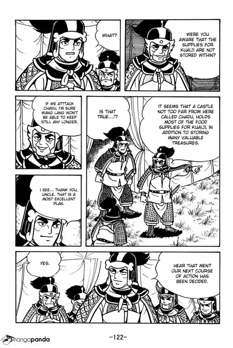 Sangokushi Chapter 60