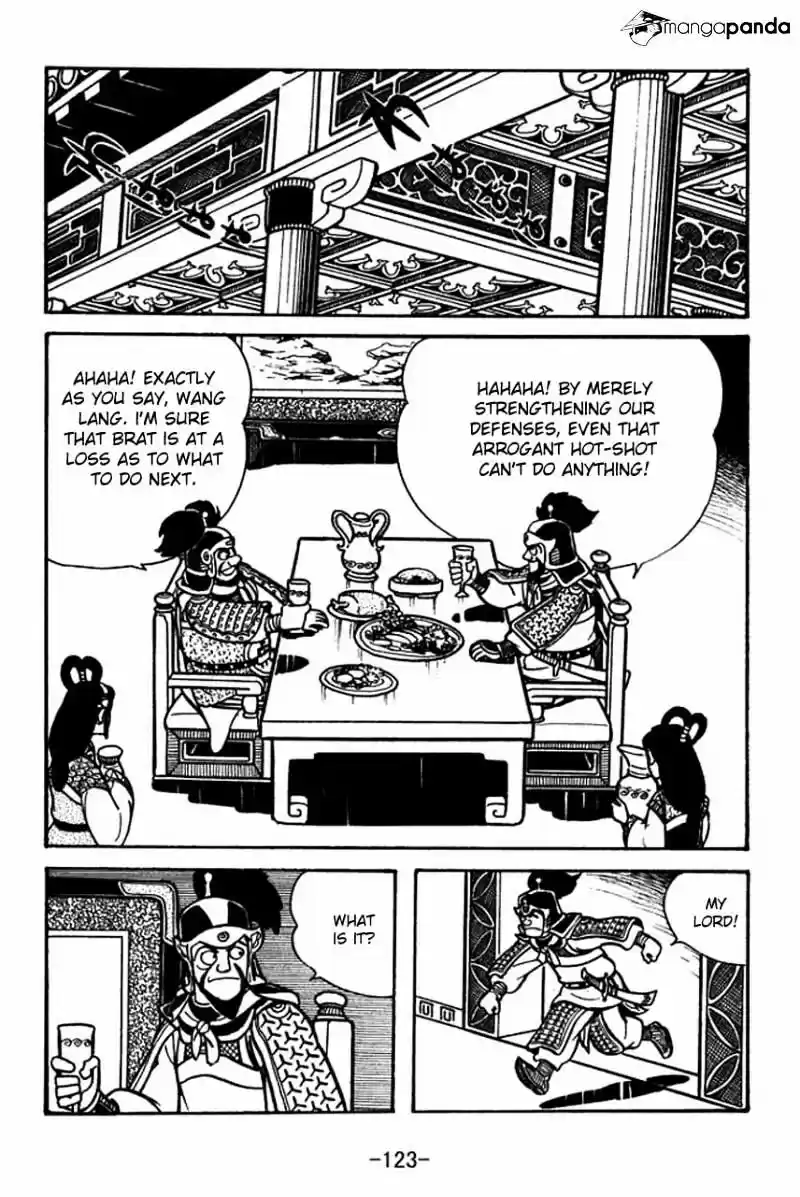 Sangokushi Chapter 60
