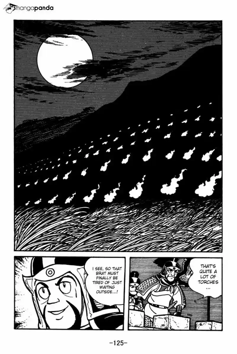 Sangokushi Chapter 60