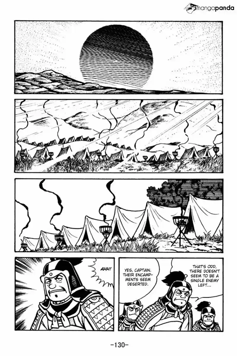 Sangokushi Chapter 60