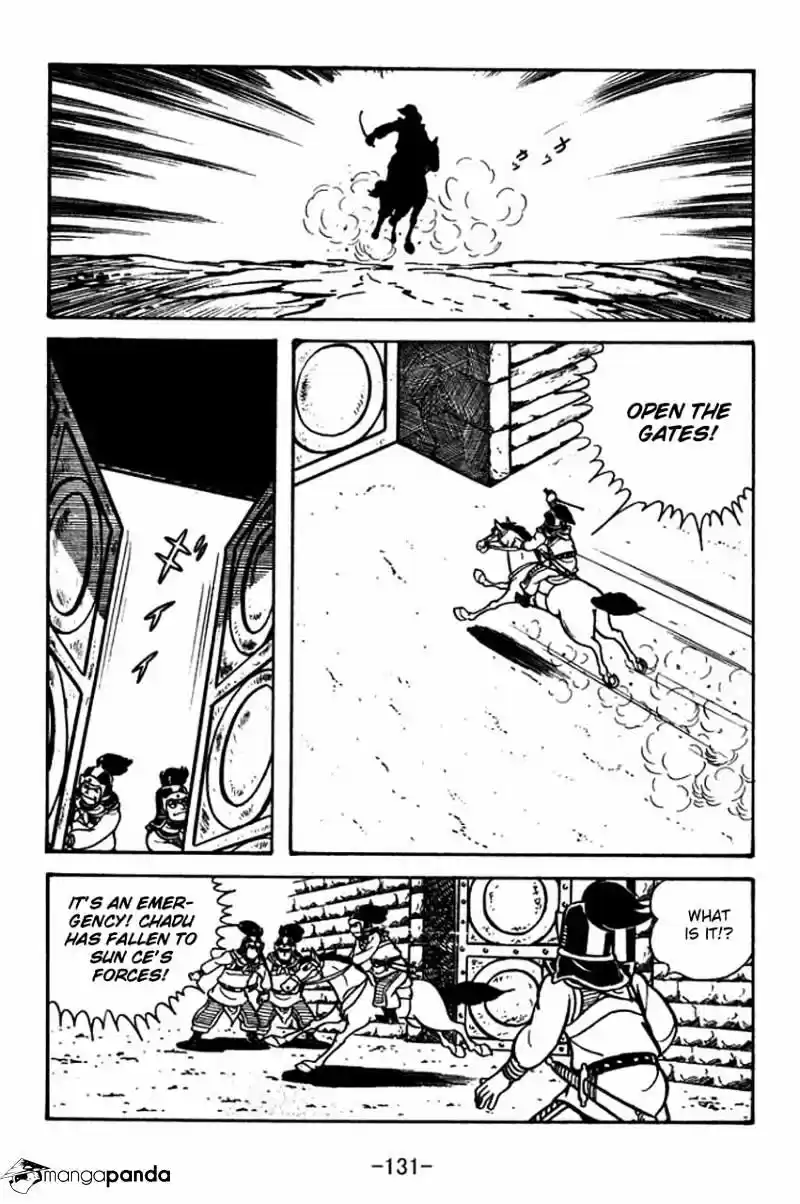 Sangokushi Chapter 60