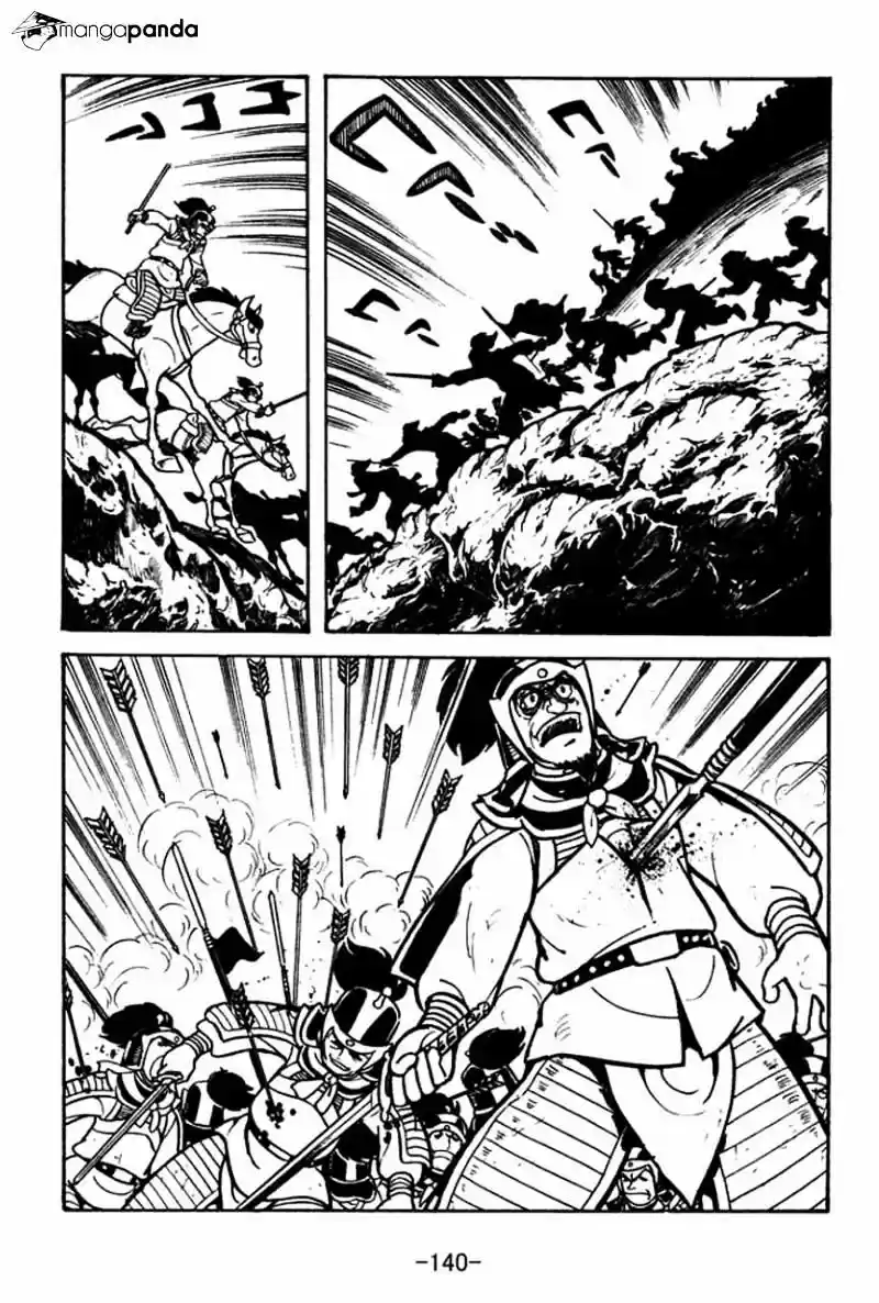 Sangokushi Chapter 60