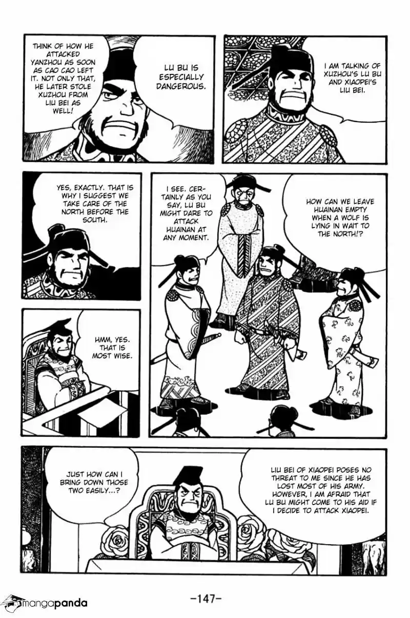 Sangokushi Chapter 61