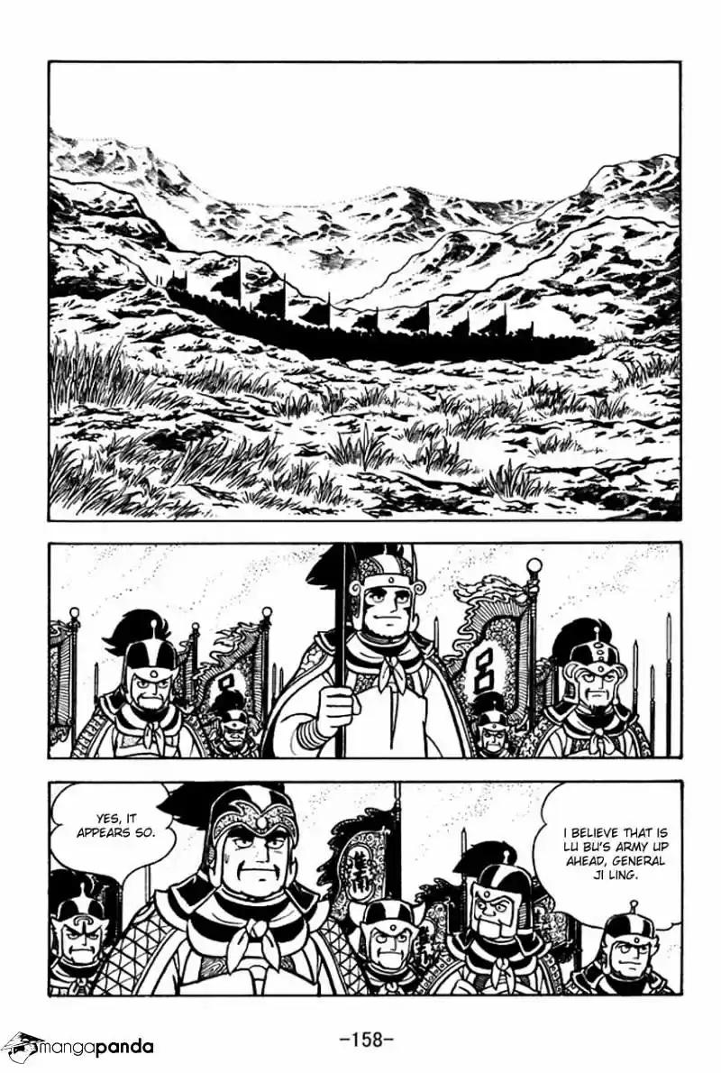 Sangokushi Chapter 61