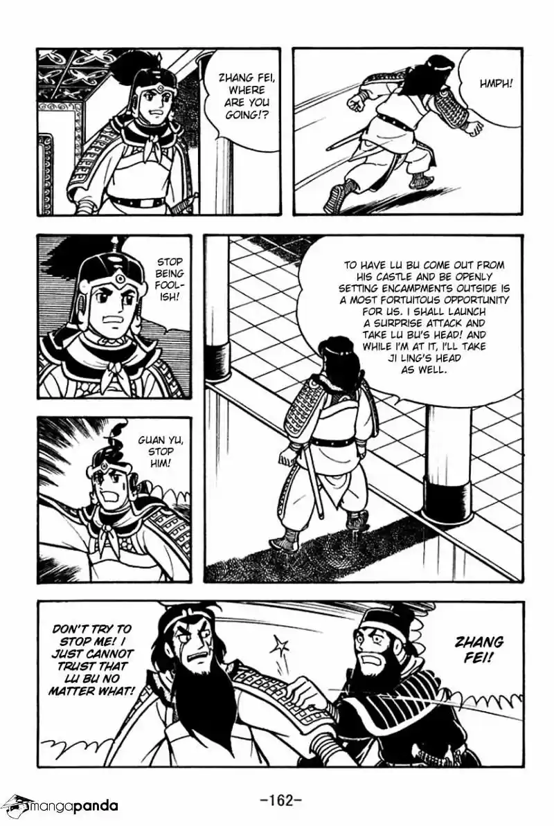Sangokushi Chapter 61