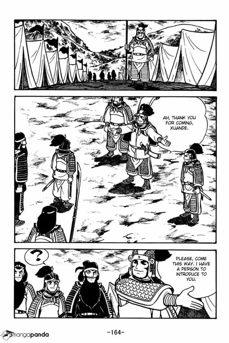 Sangokushi Chapter 61