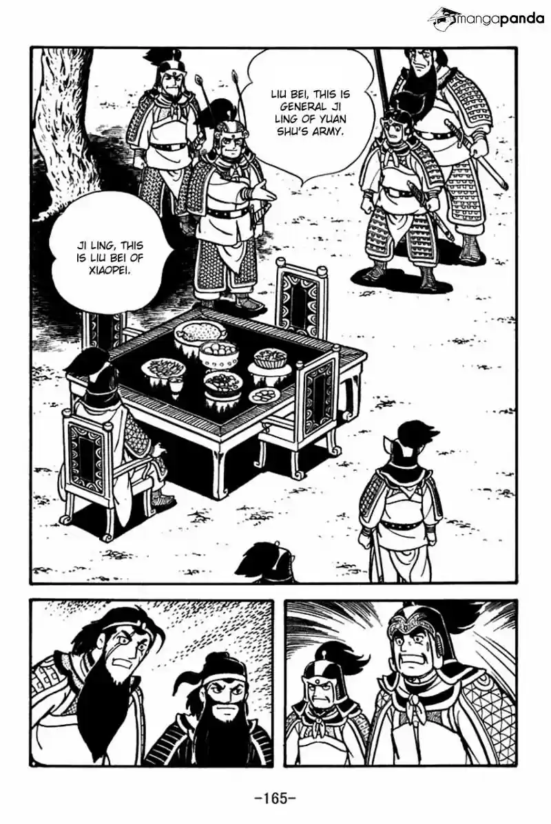 Sangokushi Chapter 61
