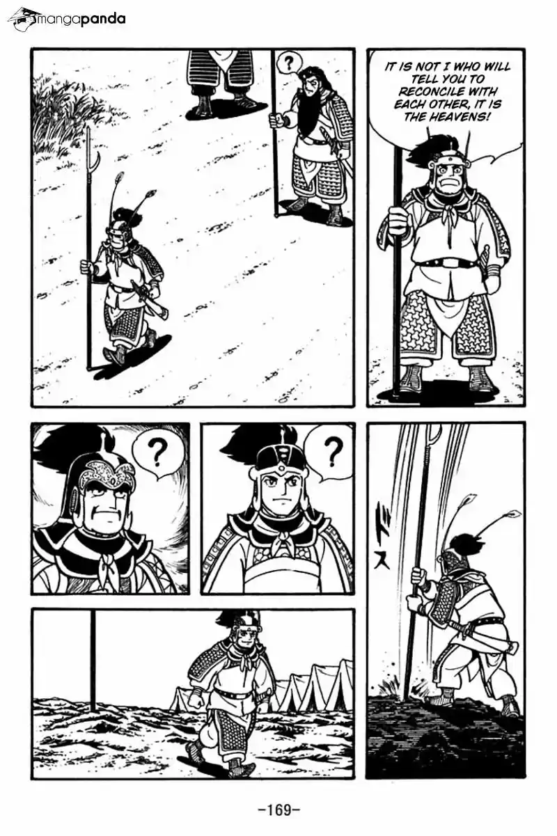 Sangokushi Chapter 61