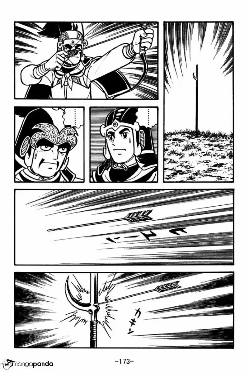 Sangokushi Chapter 61