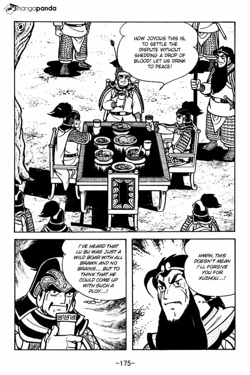 Sangokushi Chapter 61