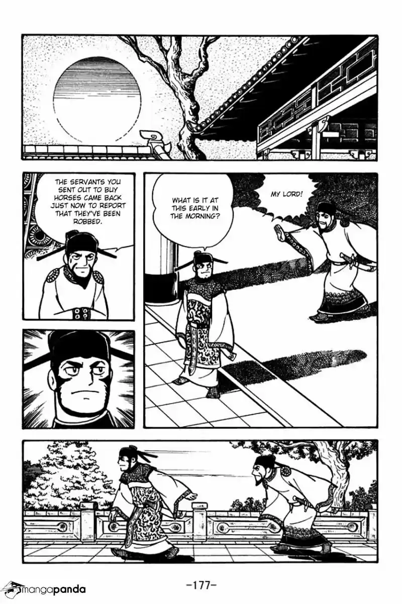 Sangokushi Chapter 62